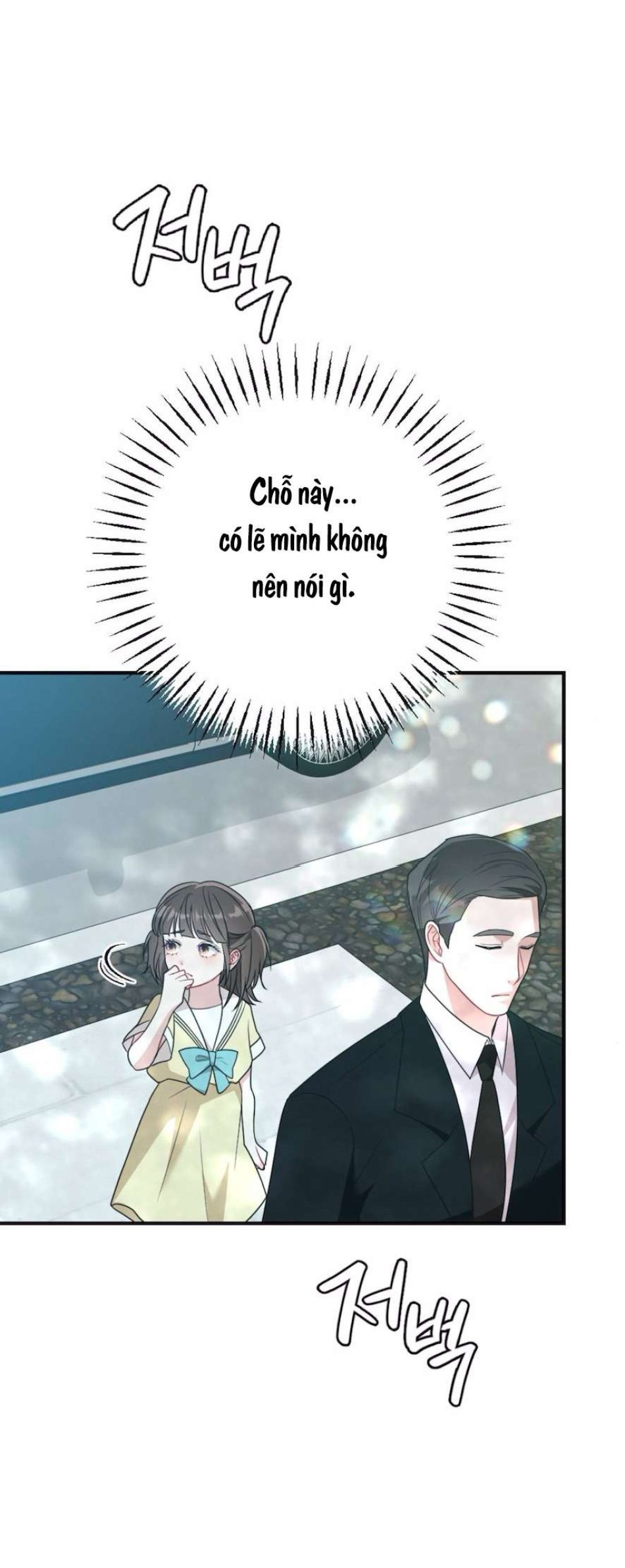 Chiếm Lấy Em 
