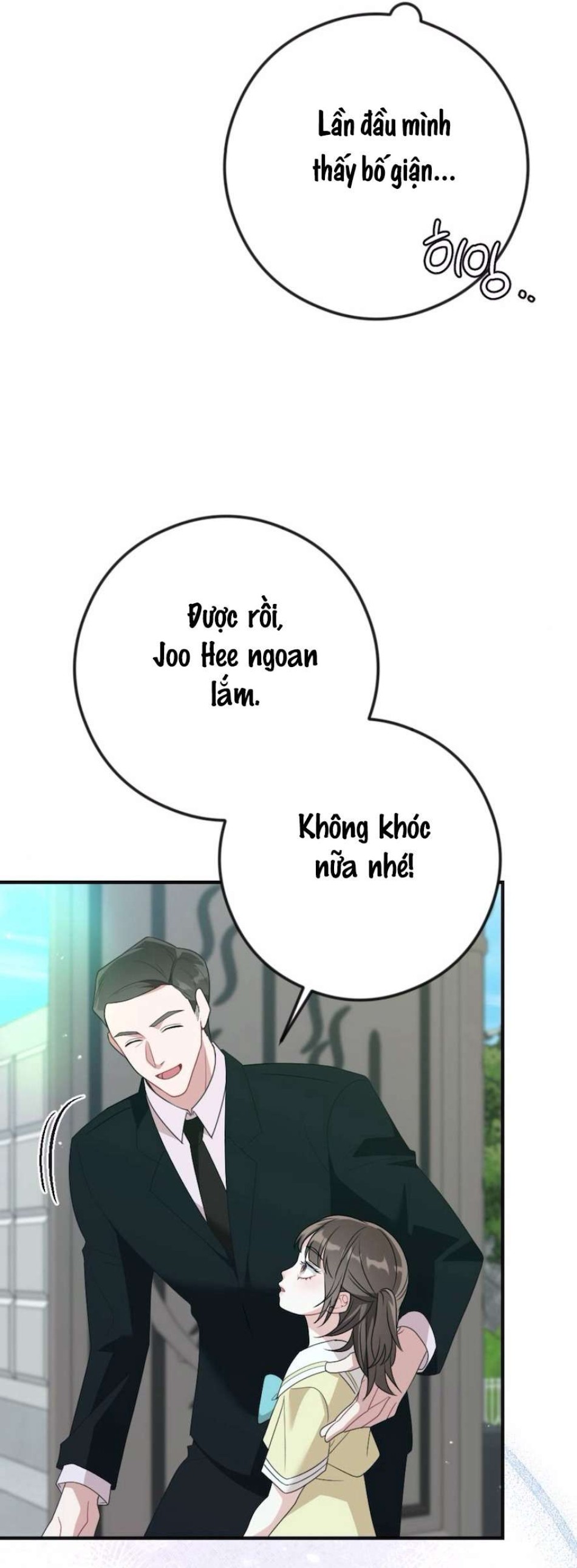 Chiếm Lấy Em 
