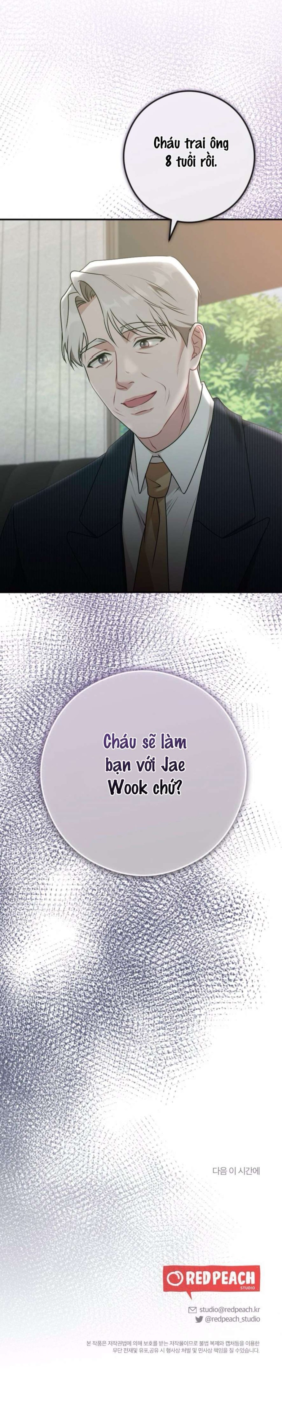 Chiếm Lấy Em 