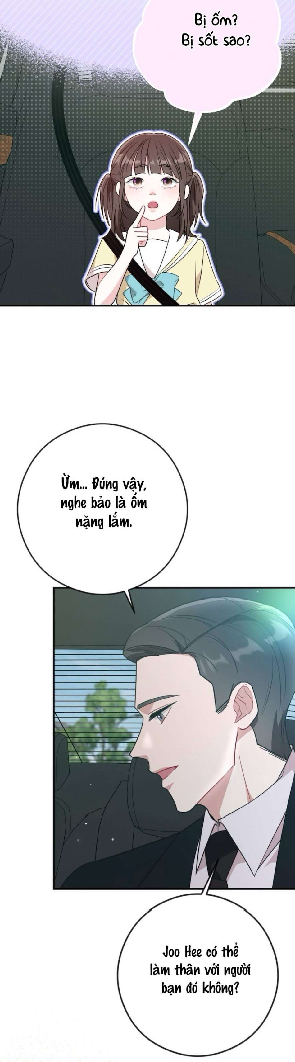 Chiếm Lấy Em 