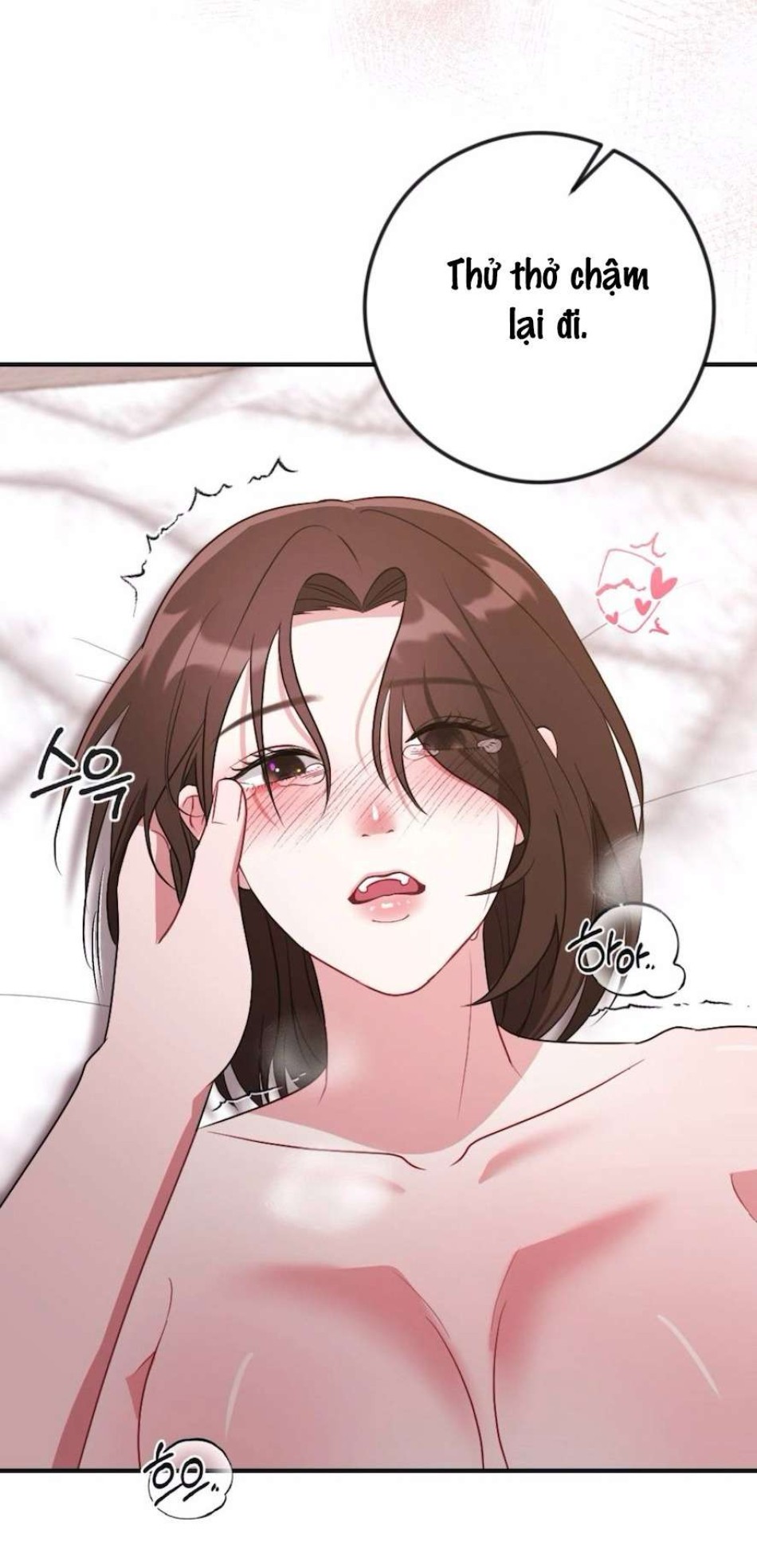 Chiếm Lấy Em 