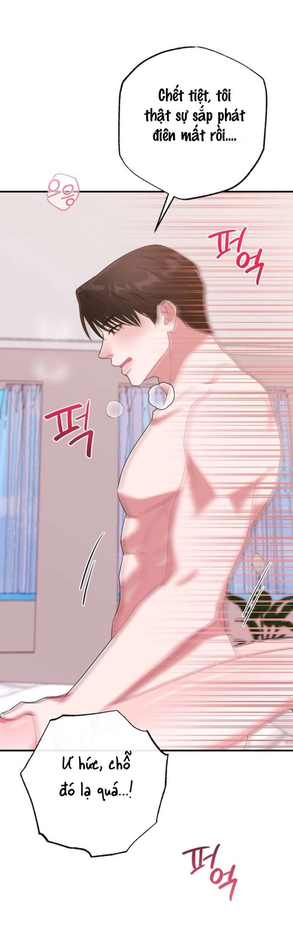 Chiếm Lấy Em 
