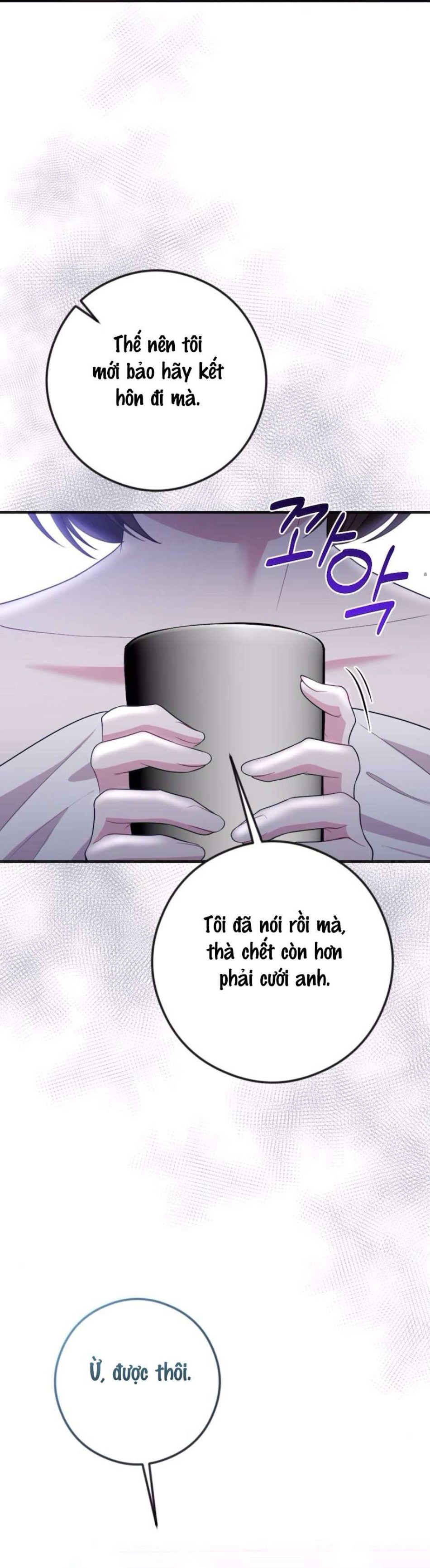 Chiếm Lấy Em 