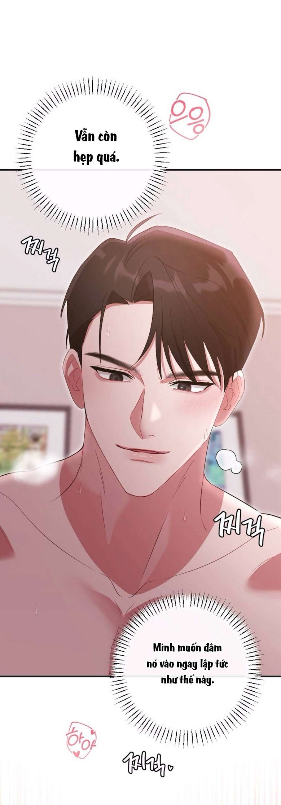 Chiếm Lấy Em 