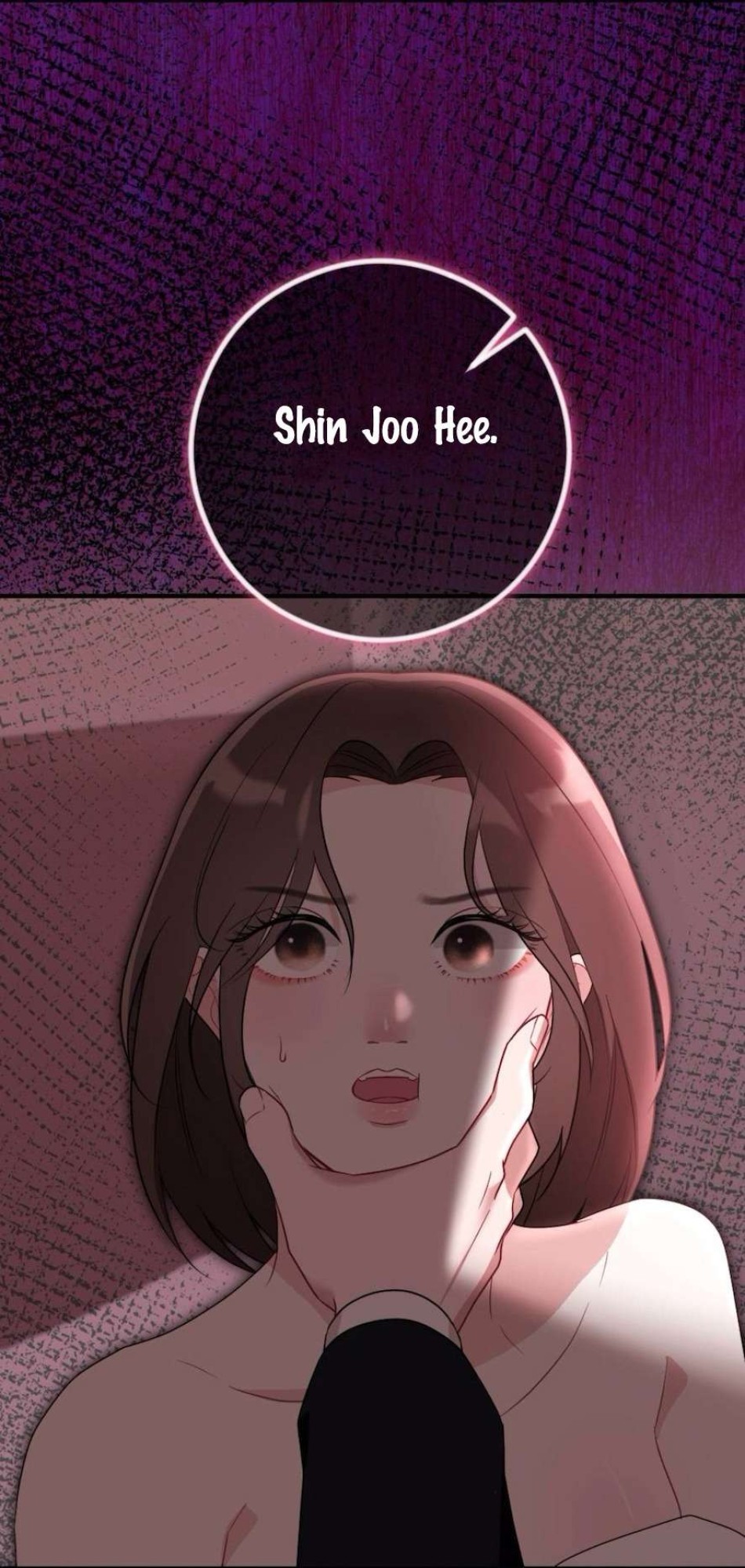 Chiếm Lấy Em 