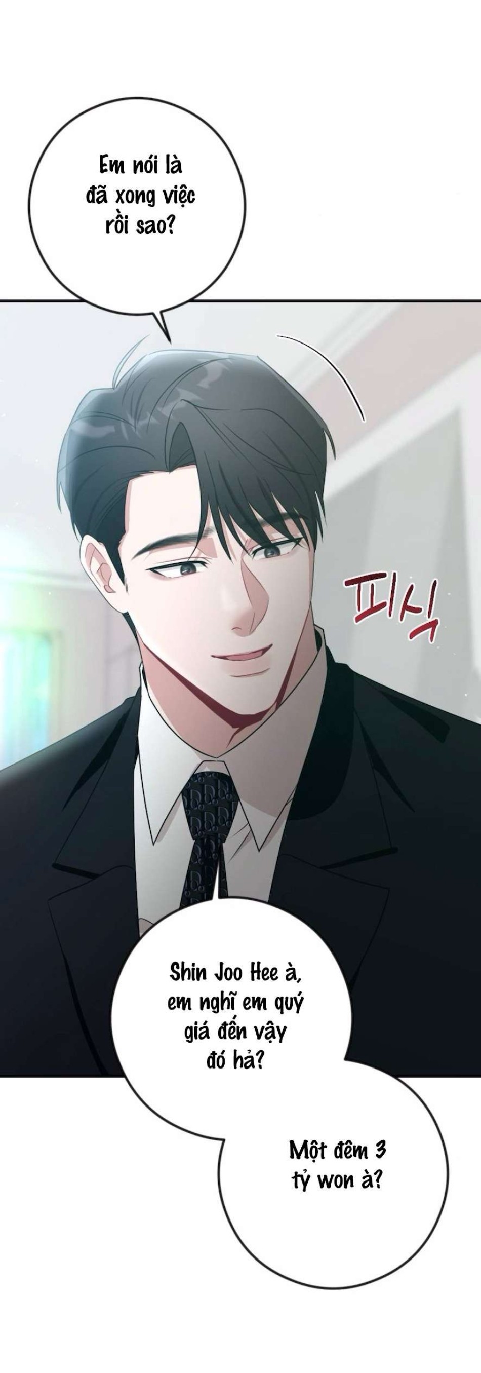 Chiếm Lấy Em 