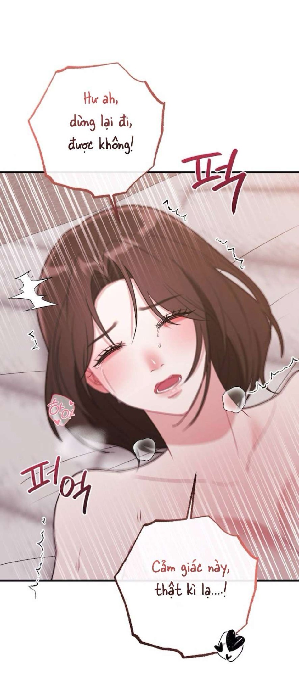 Chiếm Lấy Em 