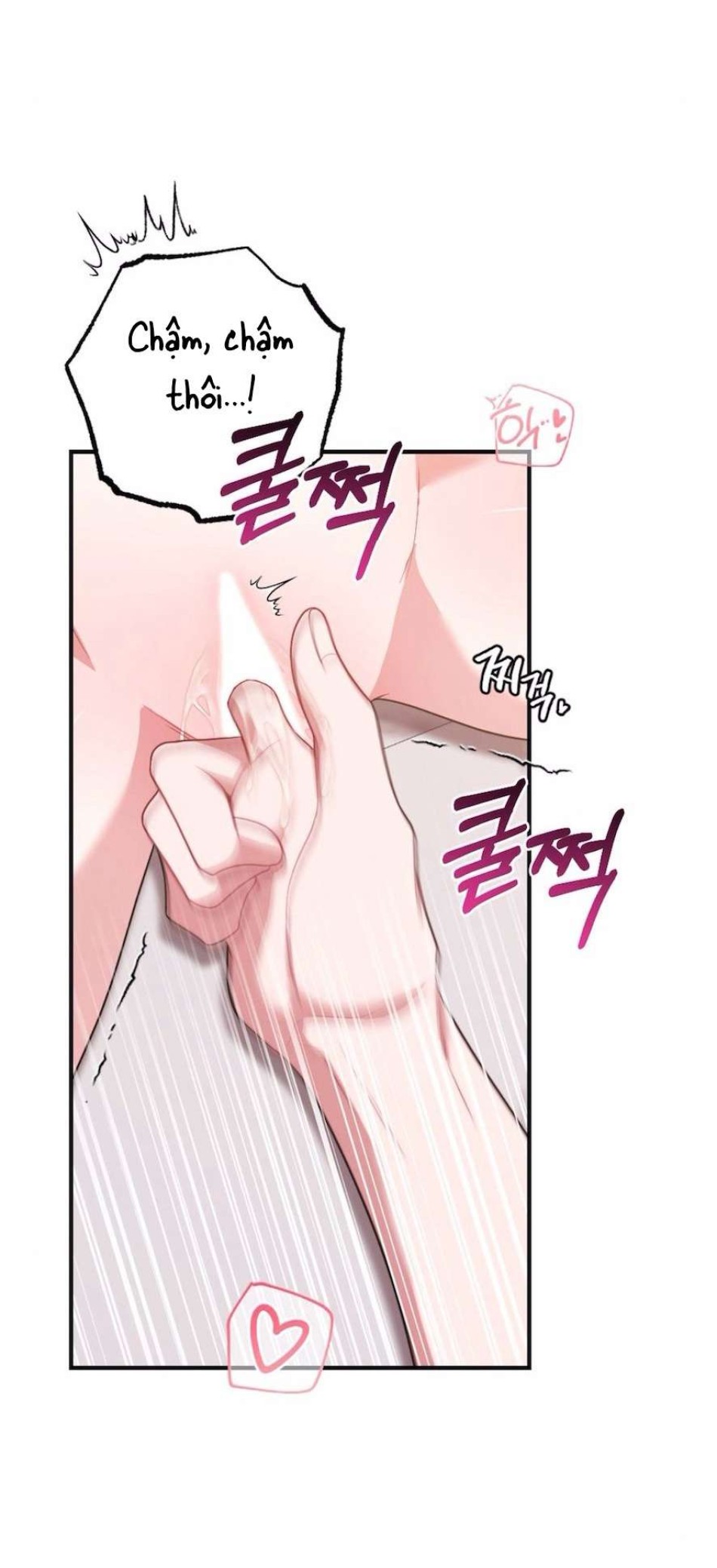 Chiếm Lấy Em 