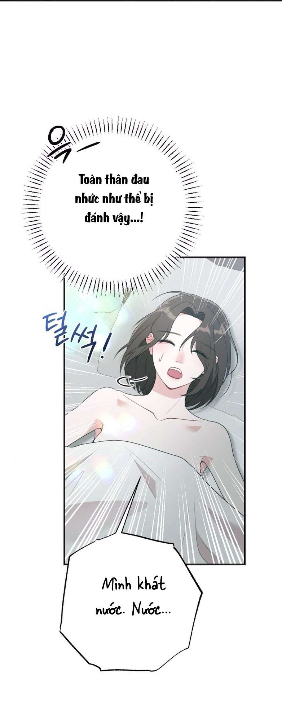 Chiếm Lấy Em 