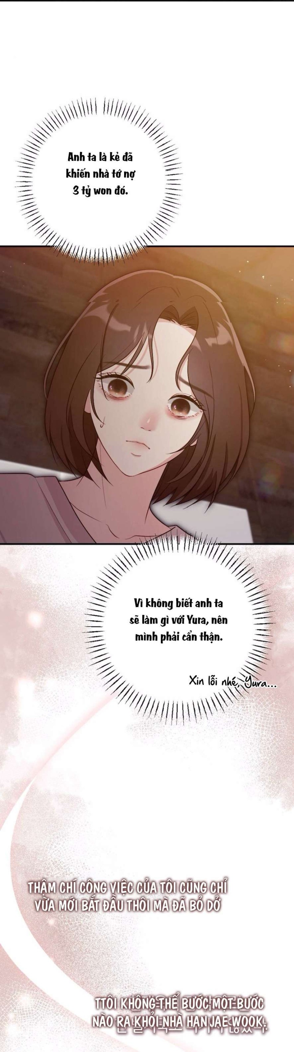 Chiếm Lấy Em 