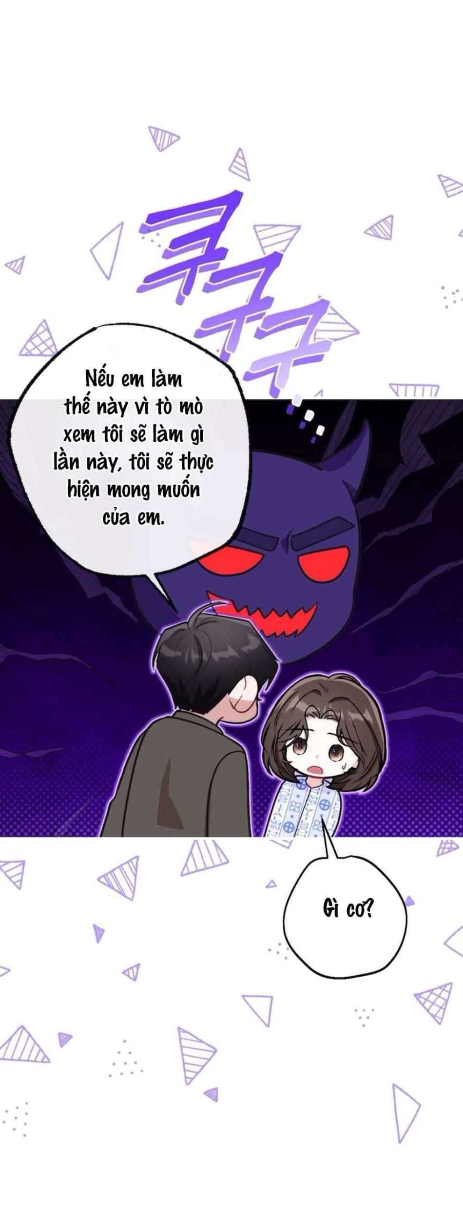 Chiếm Lấy Em 