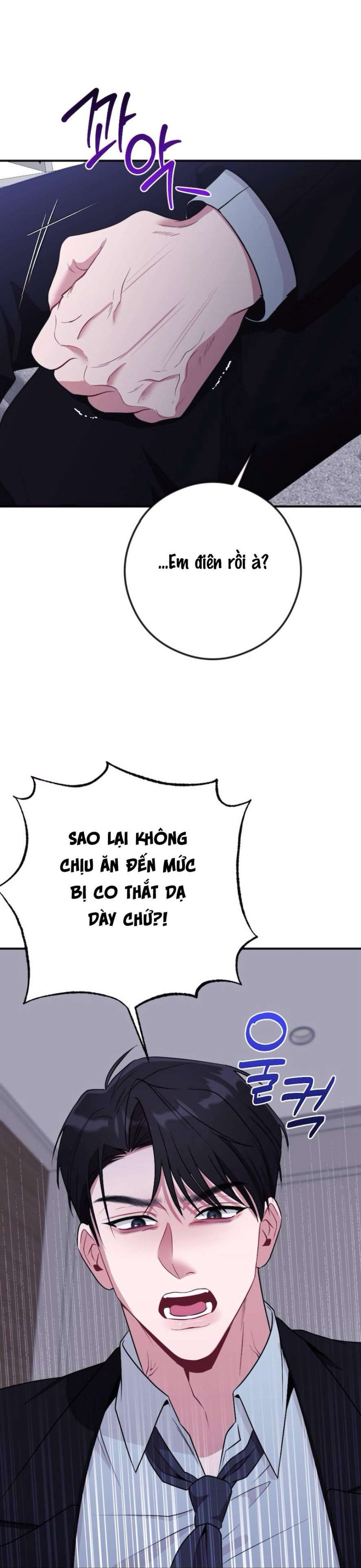 Chiếm Lấy Em 