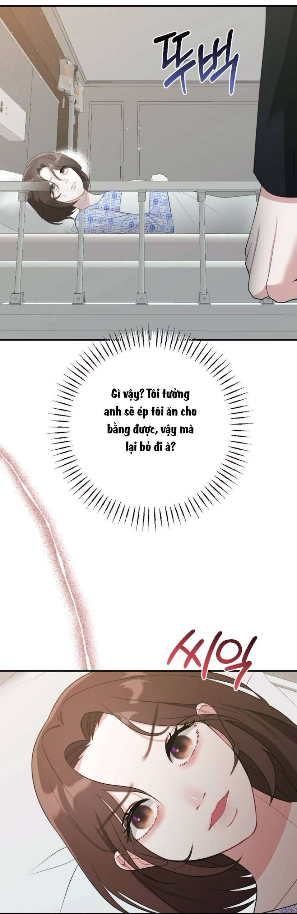 Chiếm Lấy Em 