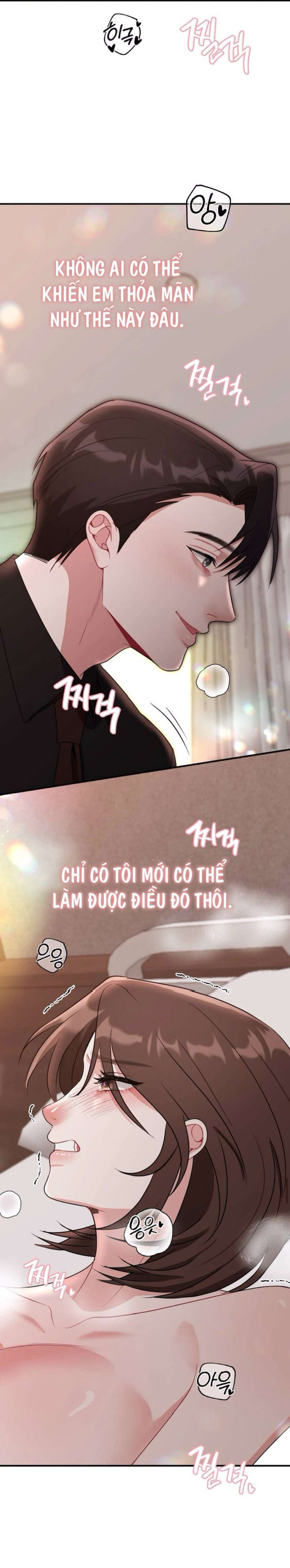 Chiếm Lấy Em 