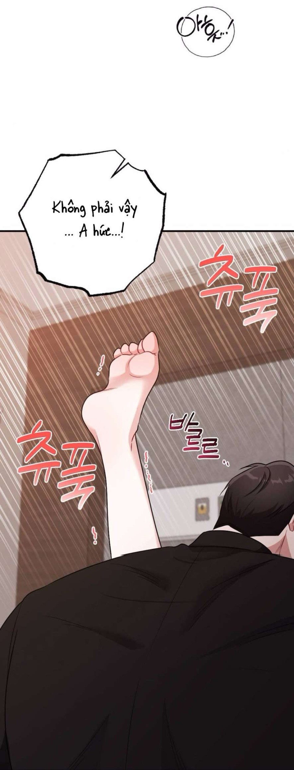 Chiếm Lấy Em 