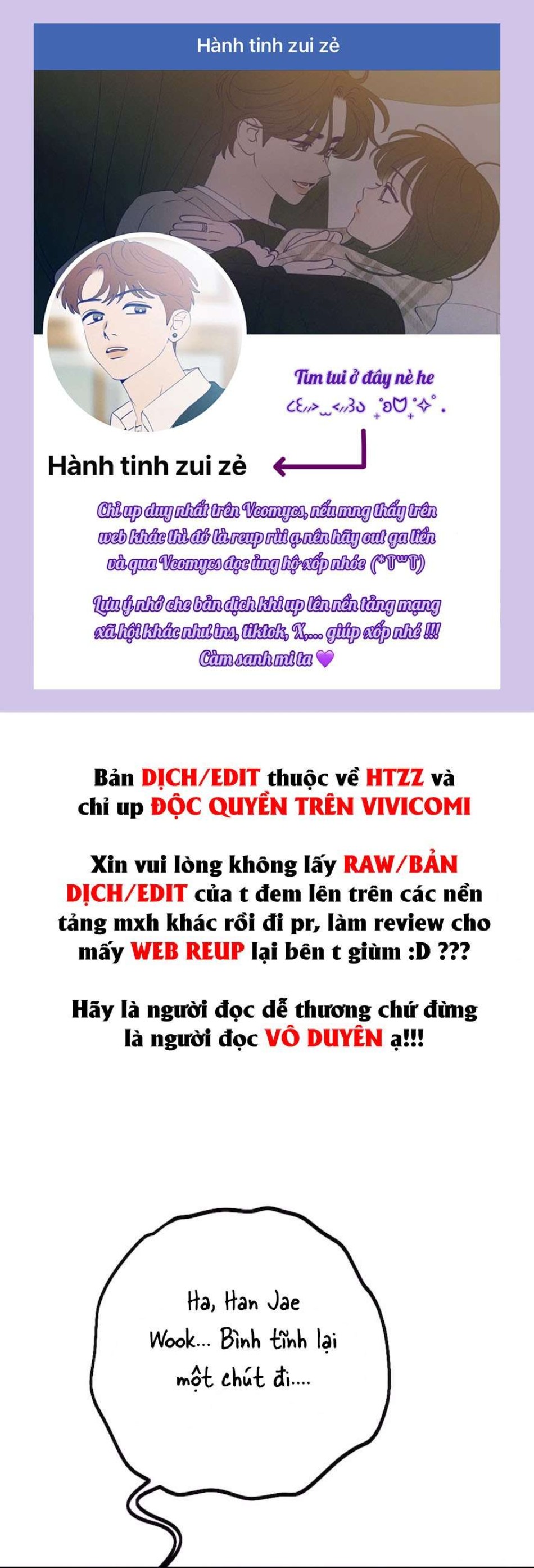 Chiếm Lấy Em 