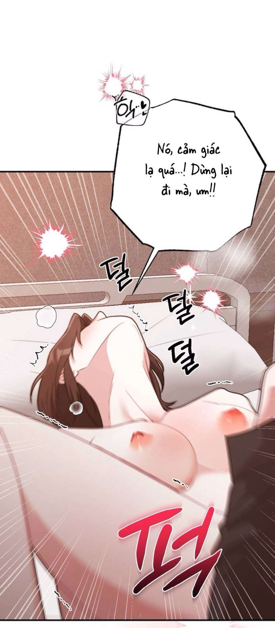Chiếm Lấy Em 