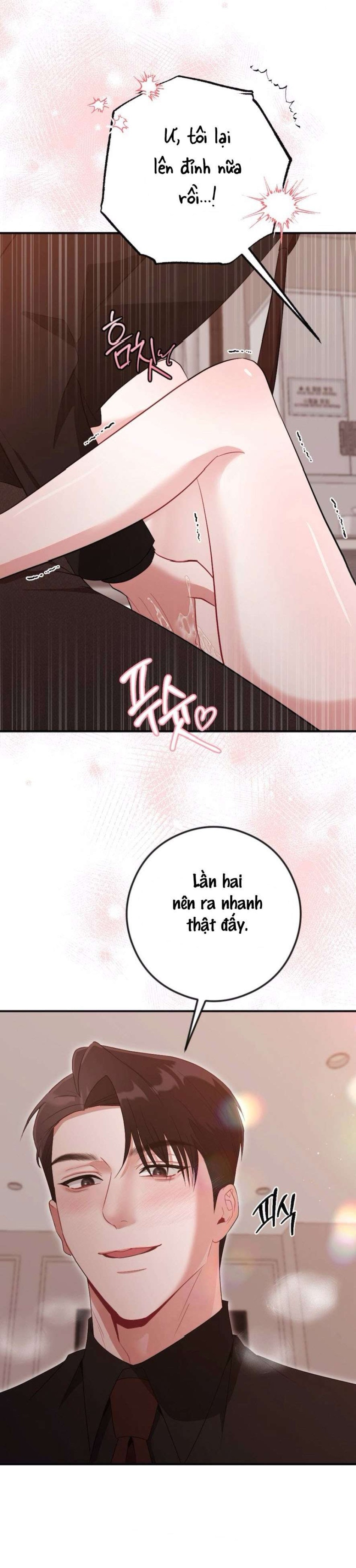Chiếm Lấy Em 