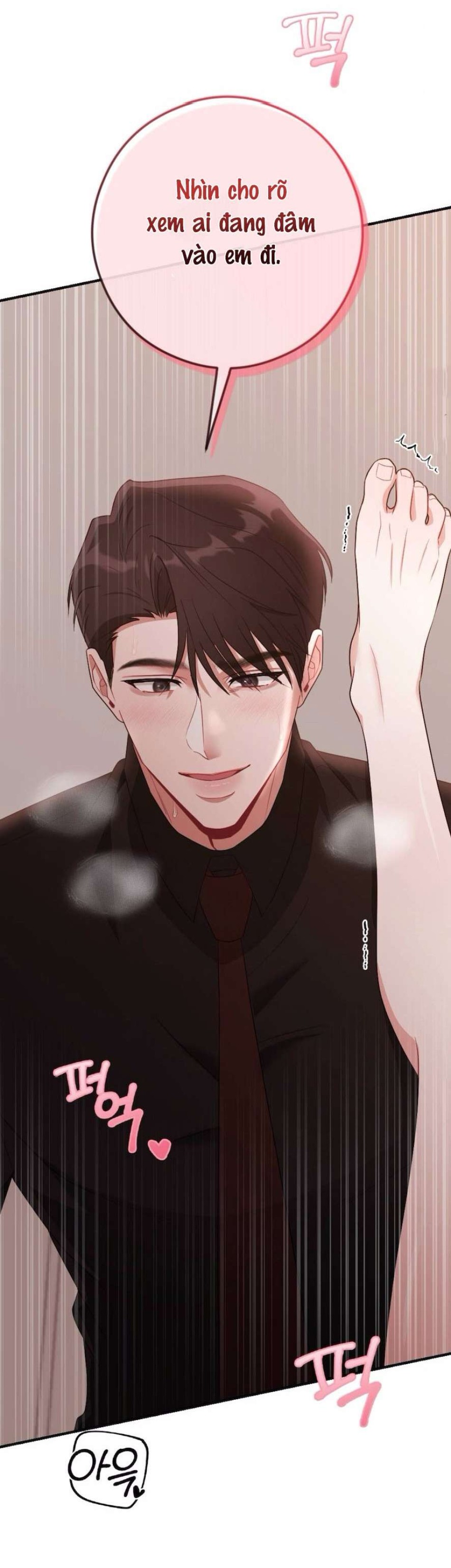 Chiếm Lấy Em 