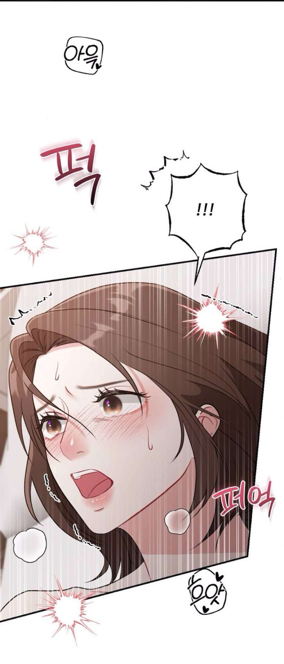 Chiếm Lấy Em 