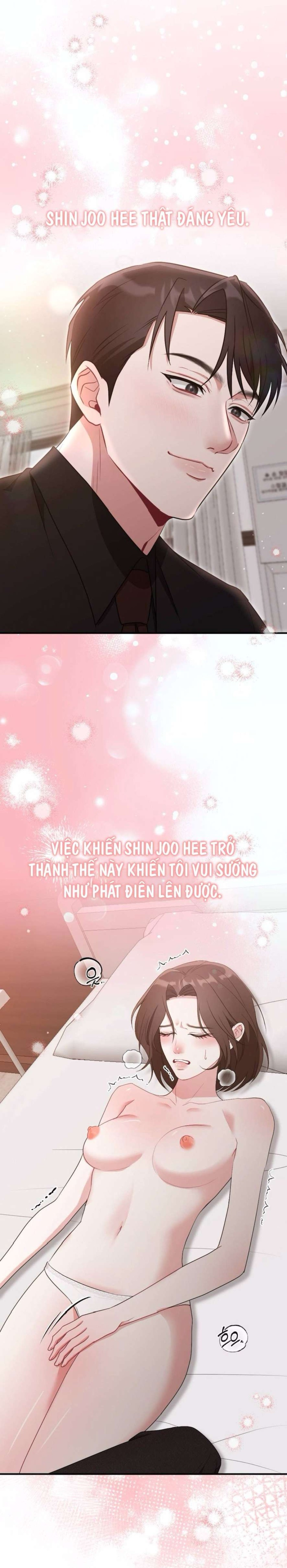 Chiếm Lấy Em 