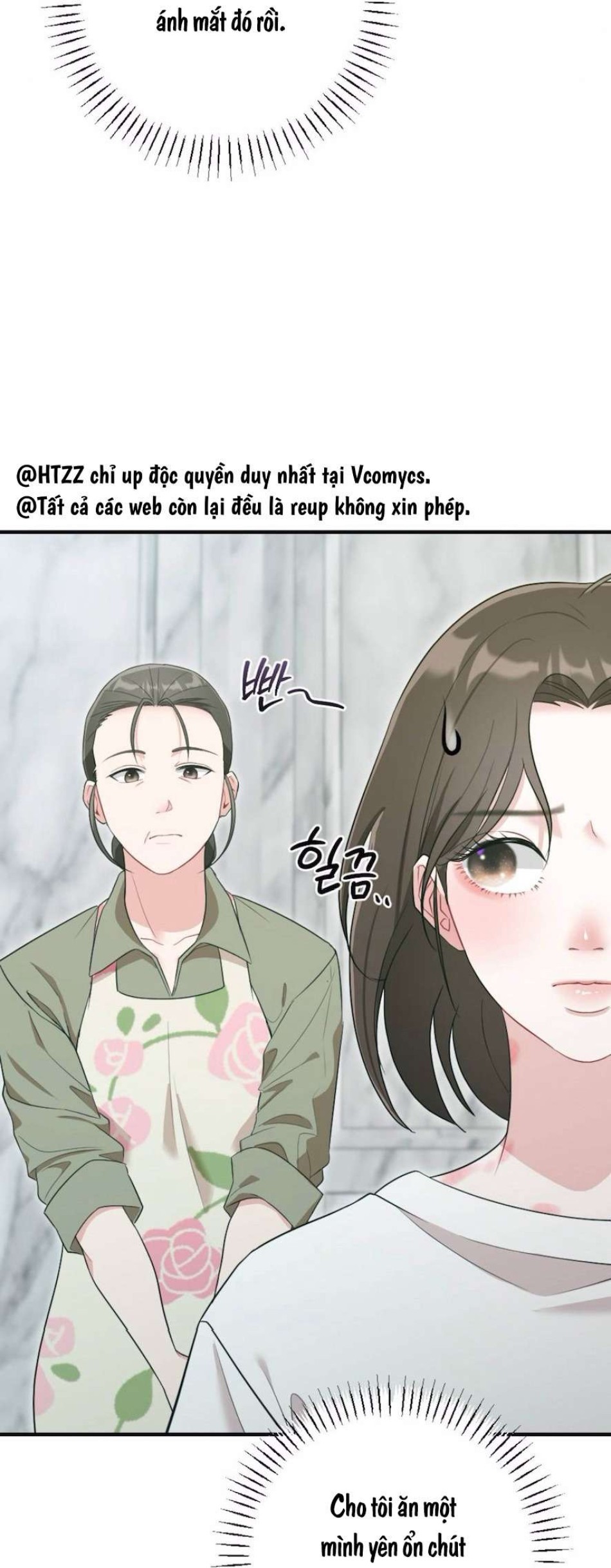 Chiếm Lấy Em 