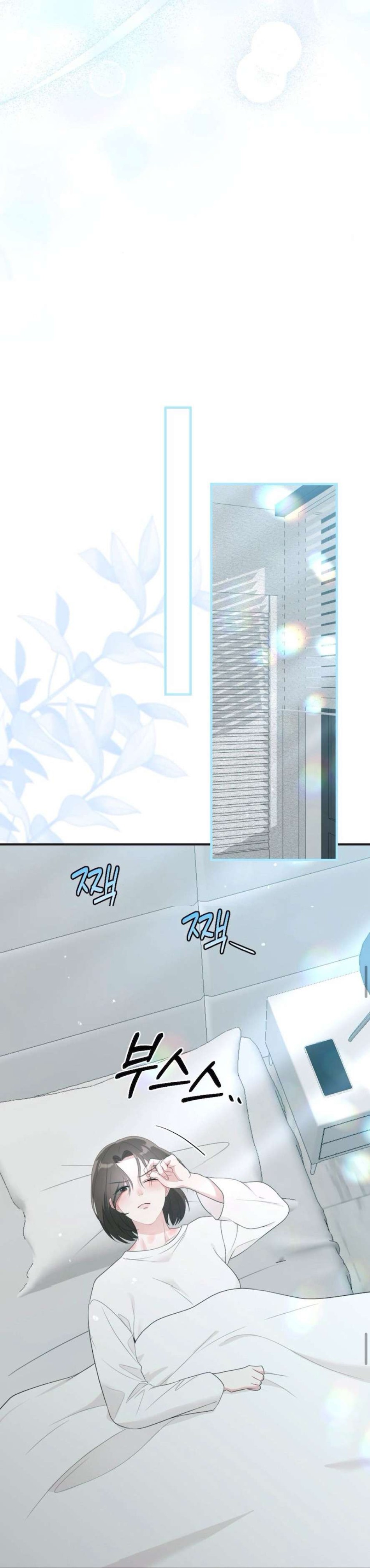 Chiếm Lấy Em 
