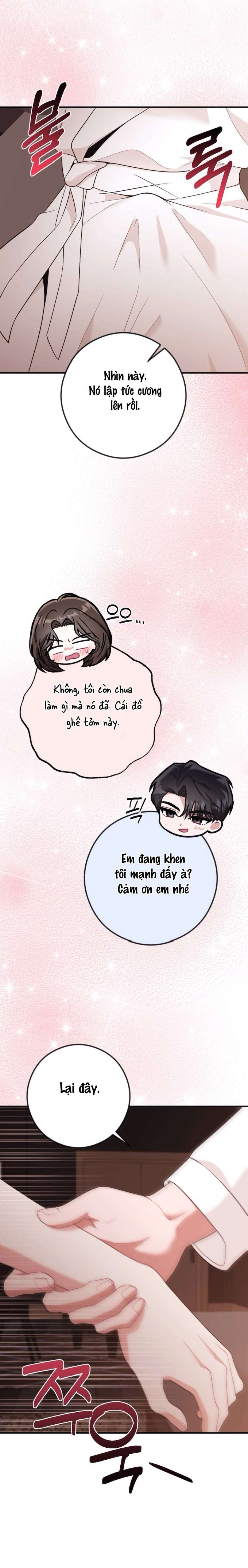 Chiếm Lấy Em 