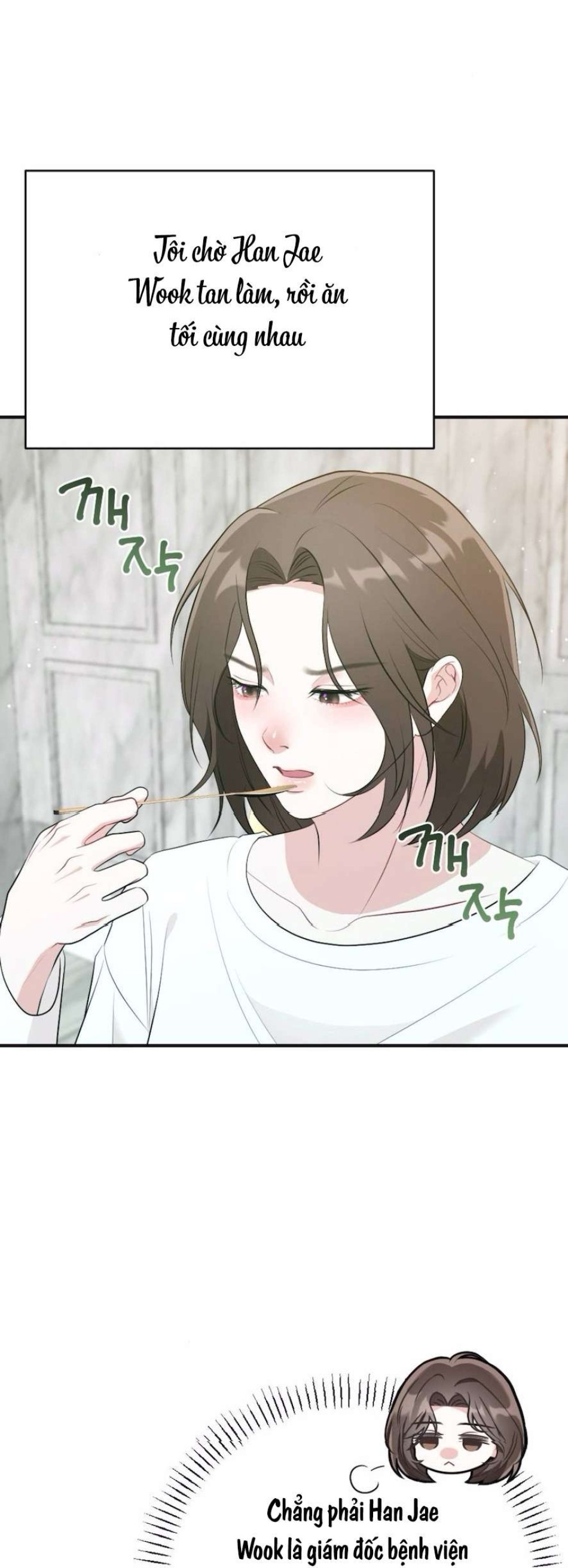 Chiếm Lấy Em 