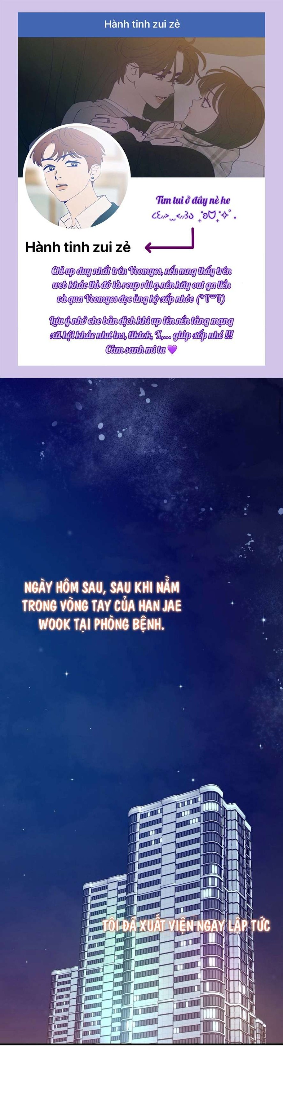 Chiếm Lấy Em 