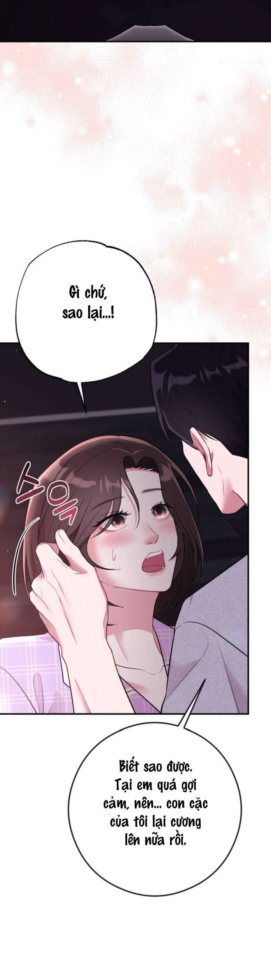 Chiếm Lấy Em 