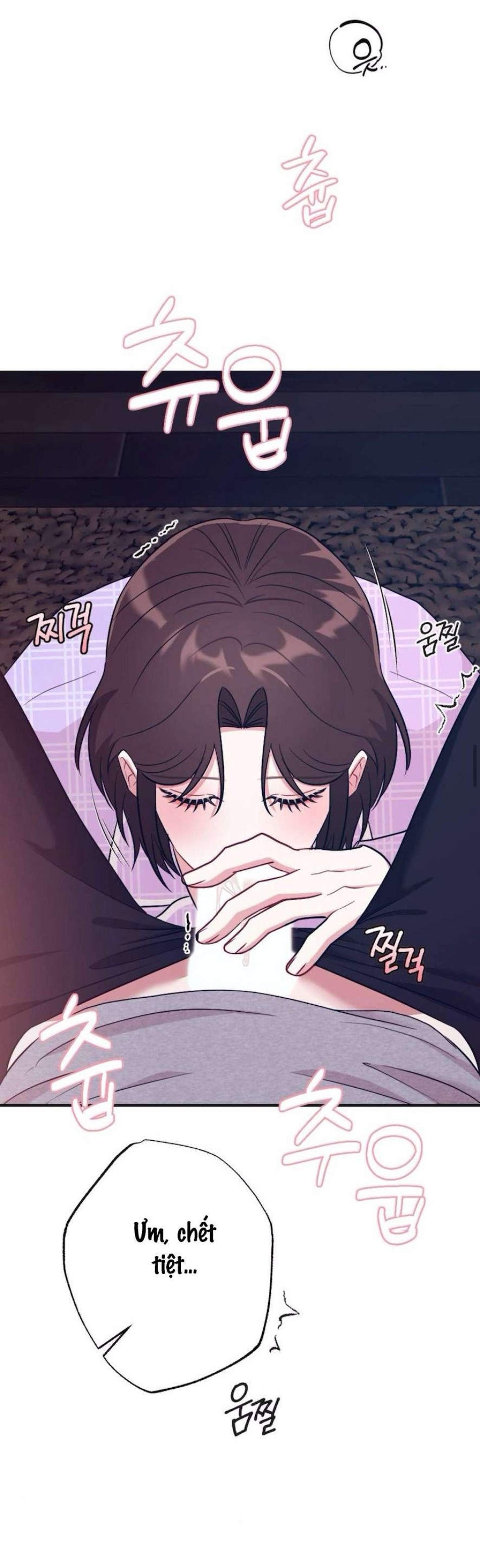 Chiếm Lấy Em 