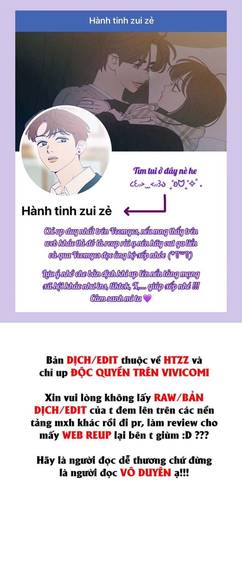 Chiếm Lấy Em 