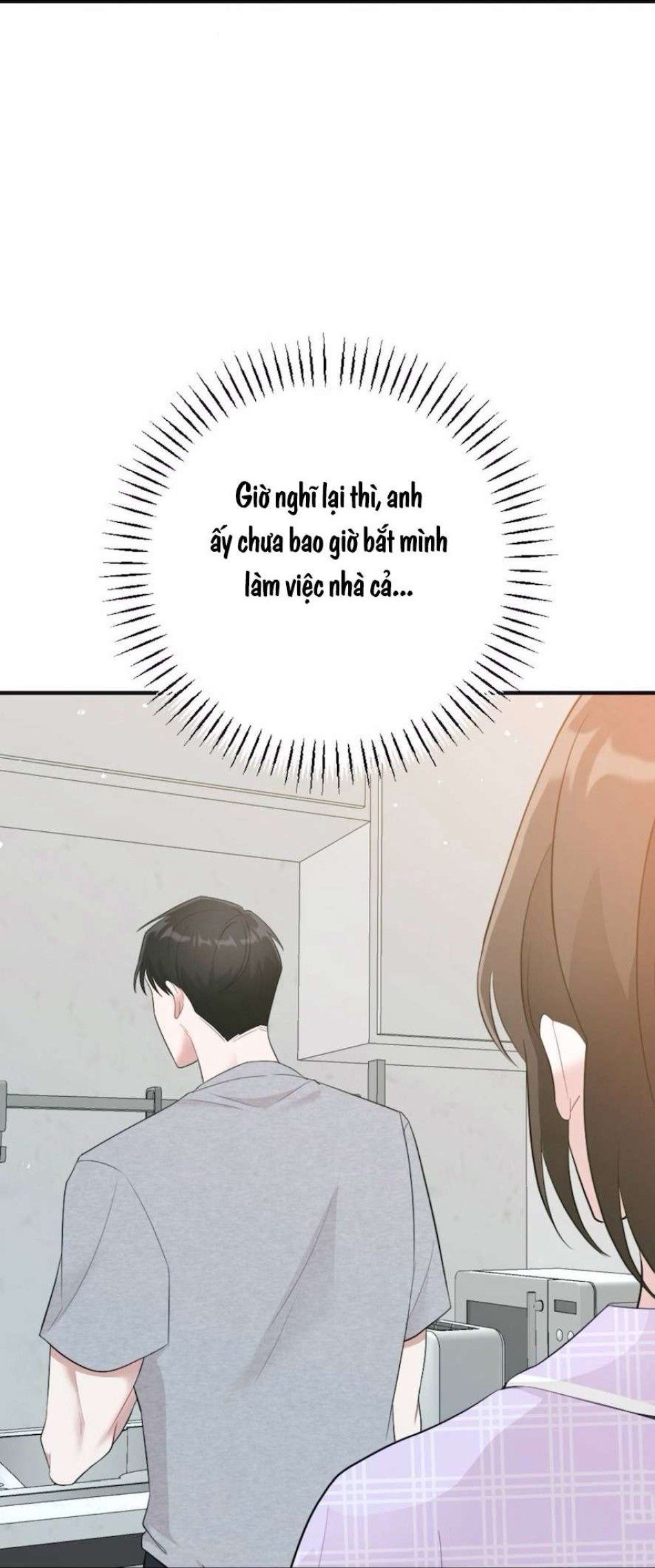 Chiếm Lấy Em 