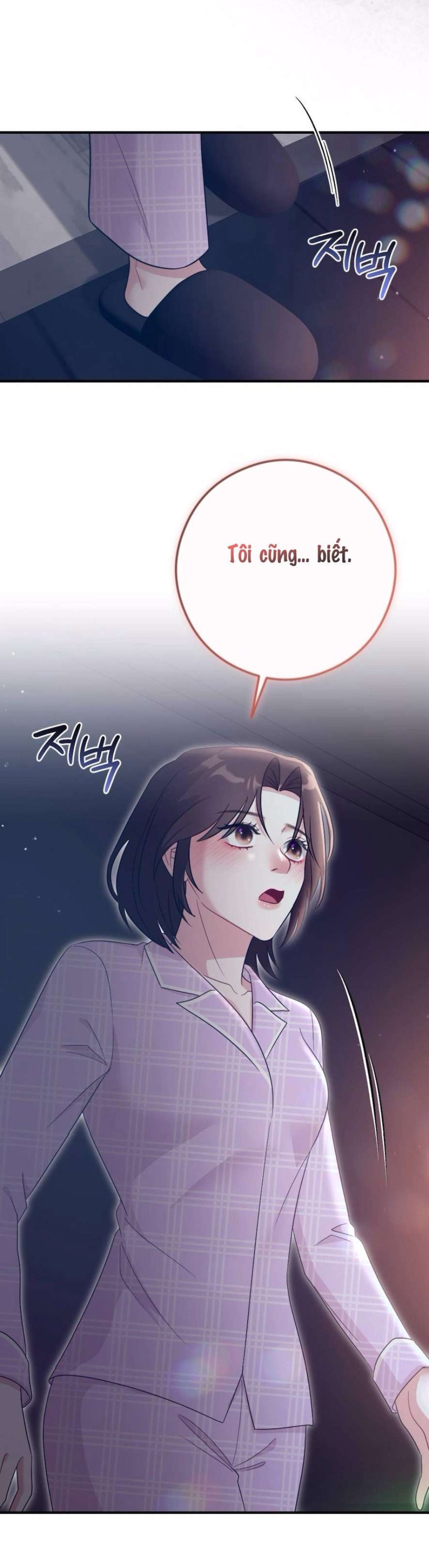 Chiếm Lấy Em 