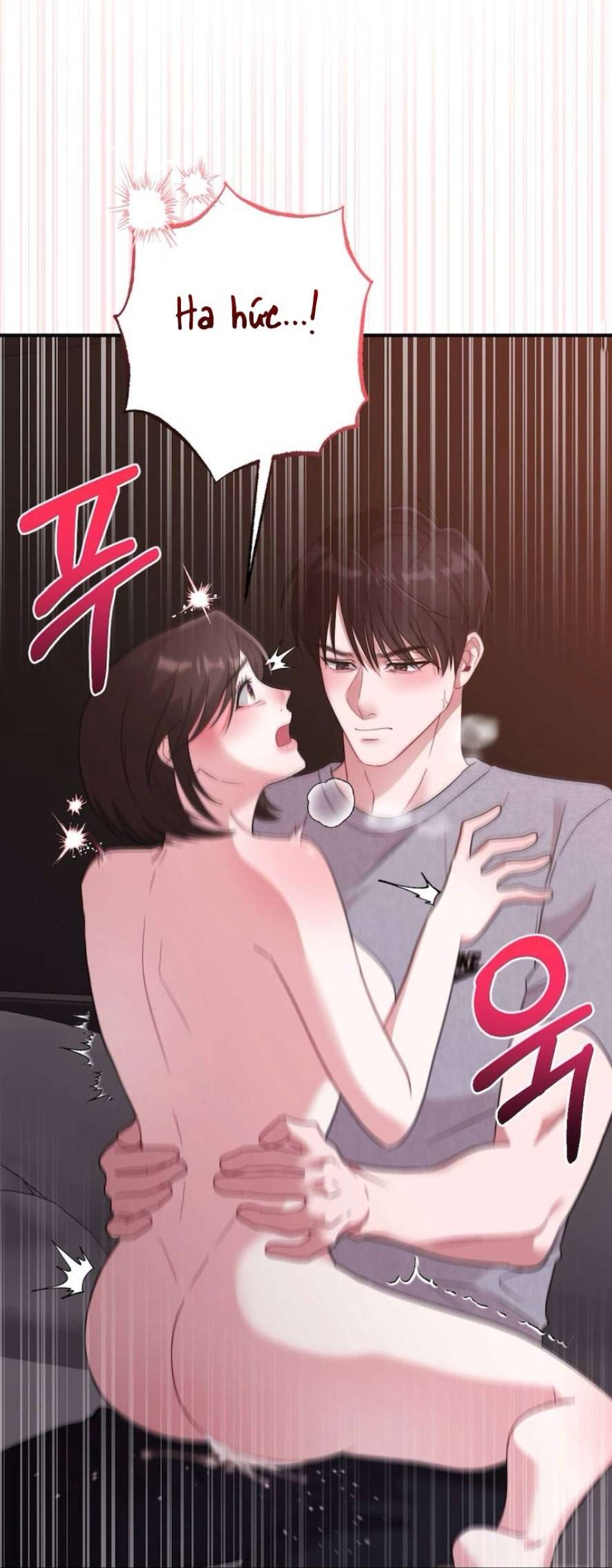 Chiếm Lấy Em 
