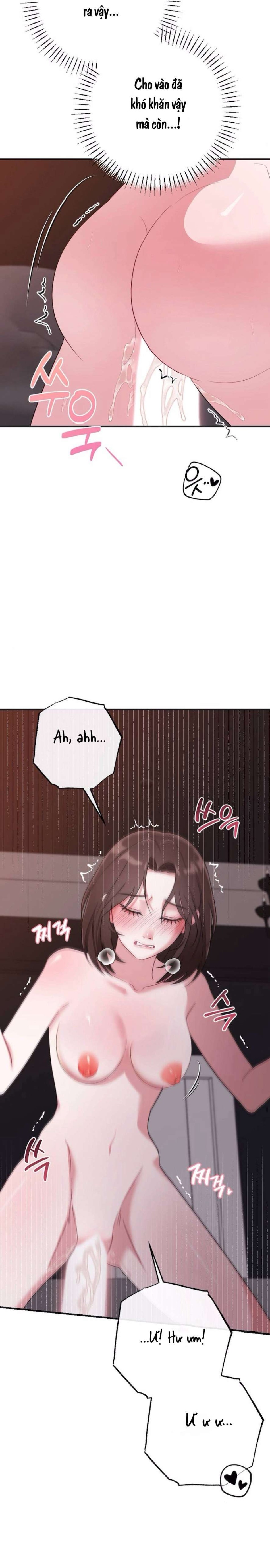 Chiếm Lấy Em 