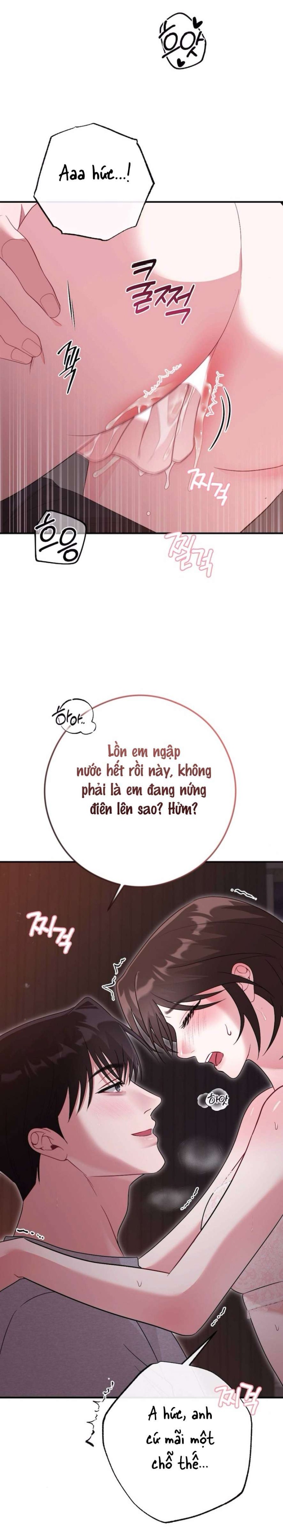 Chiếm Lấy Em 