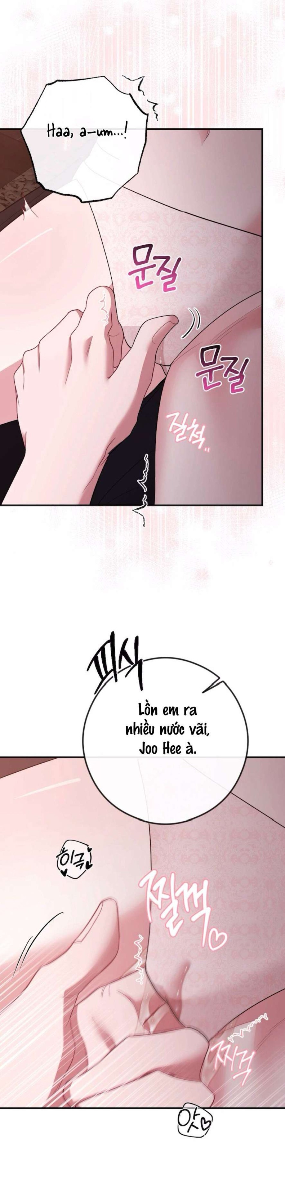 Chiếm Lấy Em 