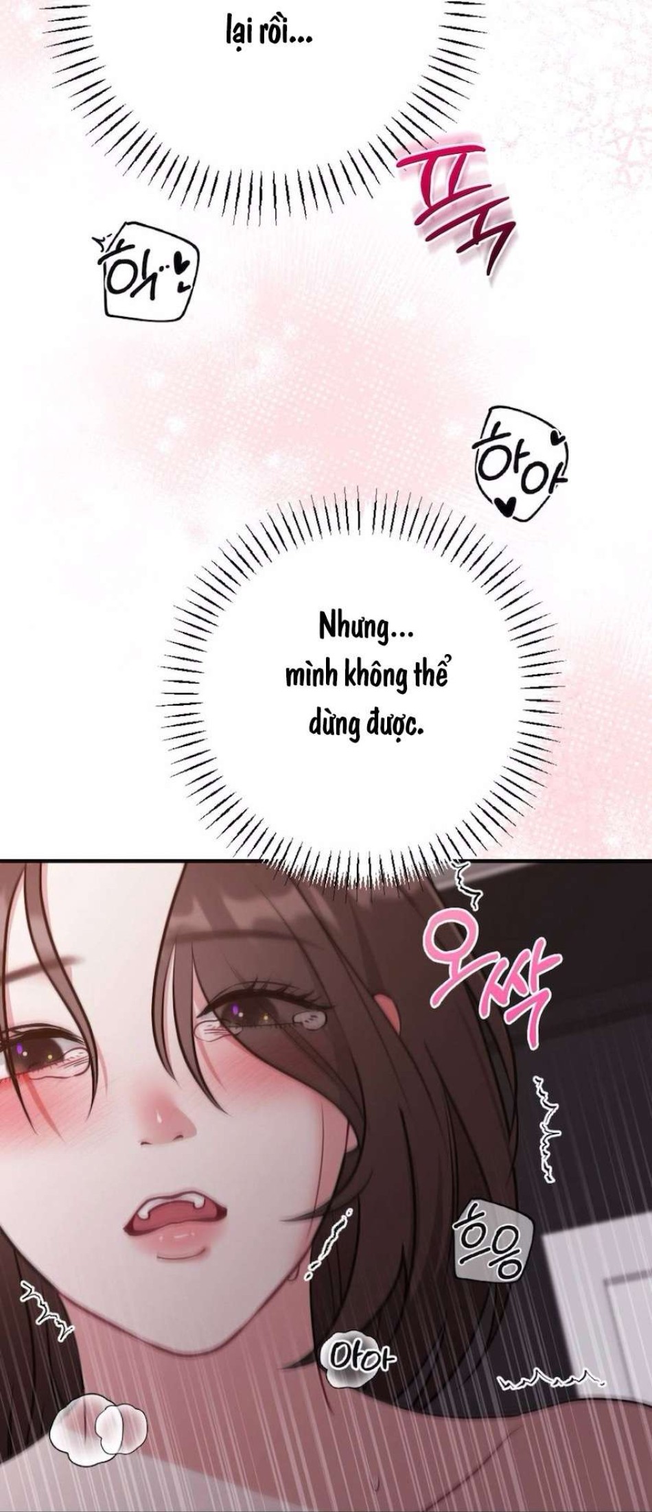 Chiếm Lấy Em 