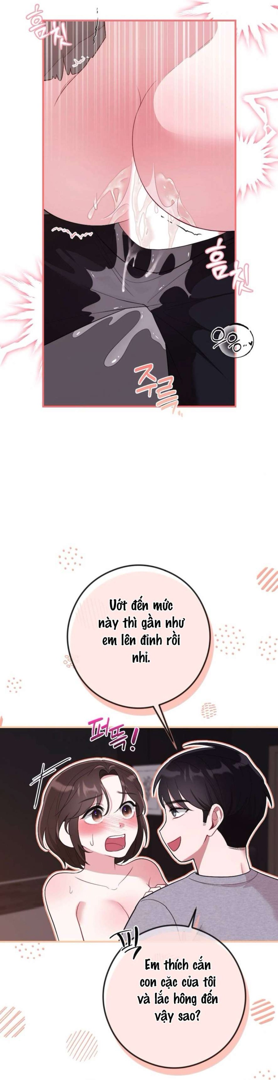 Chiếm Lấy Em 