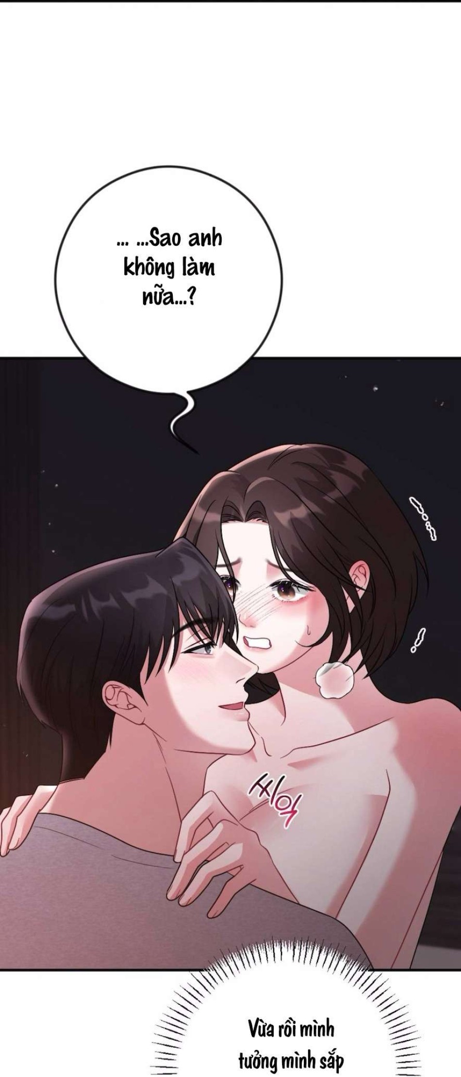 Chiếm Lấy Em 