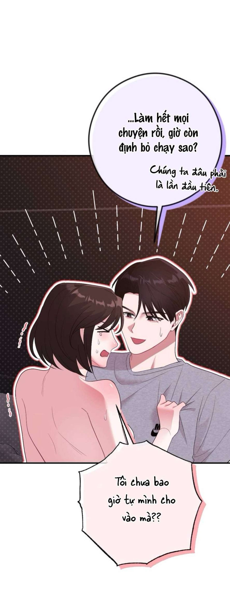 Chiếm Lấy Em 