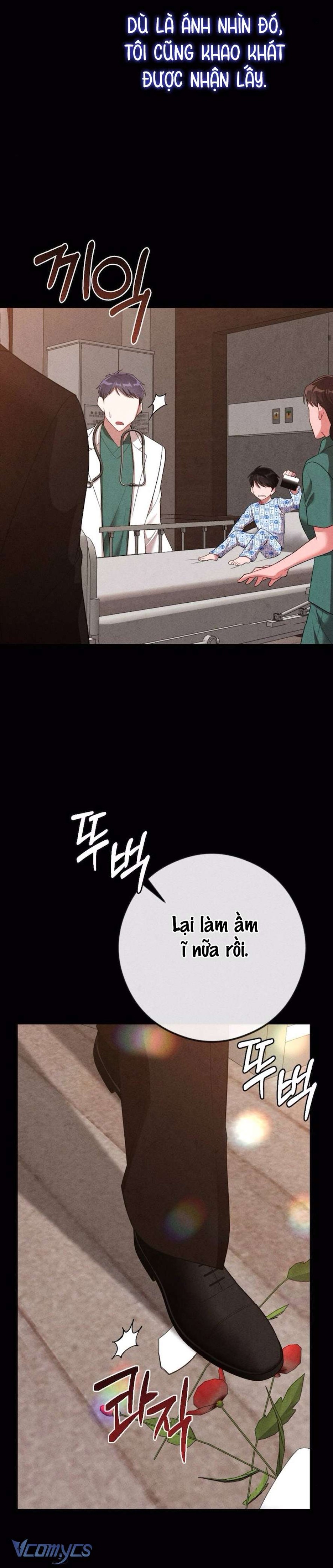 Chiếm Lấy Em 