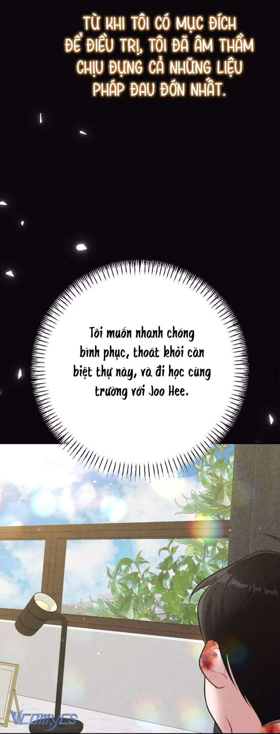 Chiếm Lấy Em 