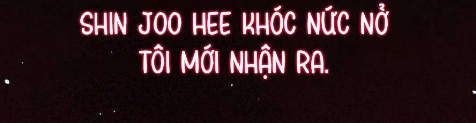 Chiếm Lấy Em 