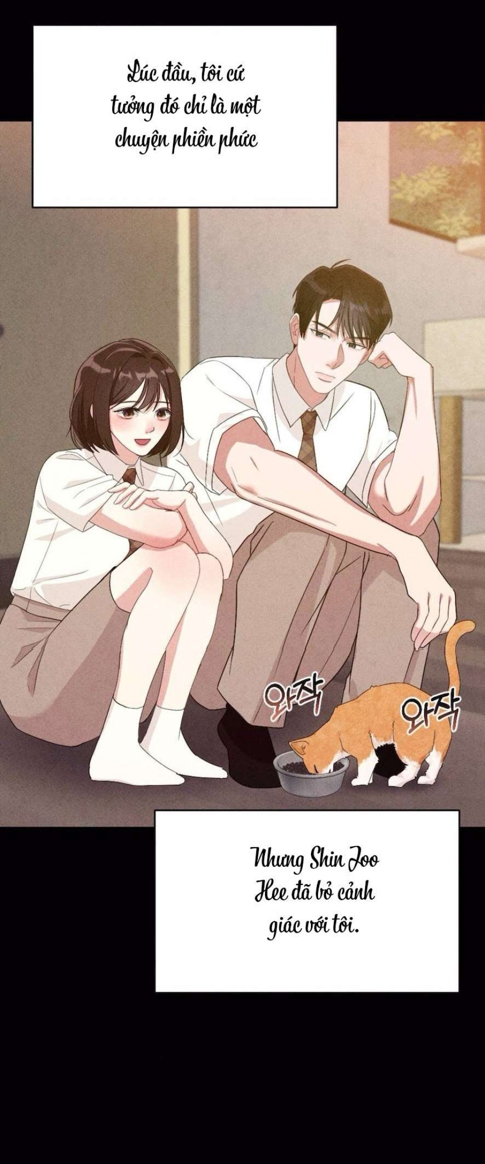 Chiếm Lấy Em 