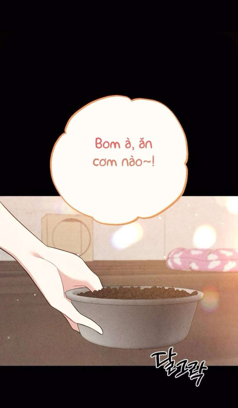 Chiếm Lấy Em 