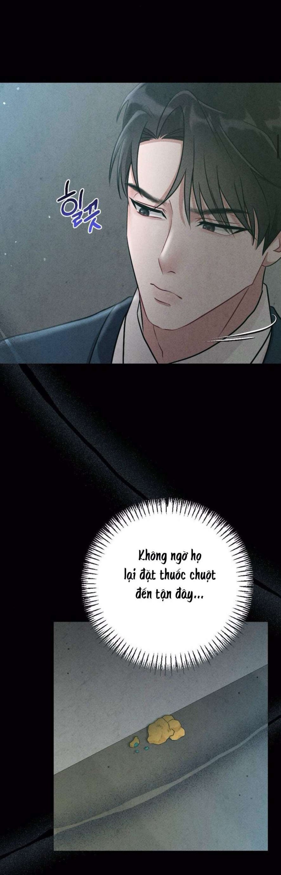 Chiếm Lấy Em 