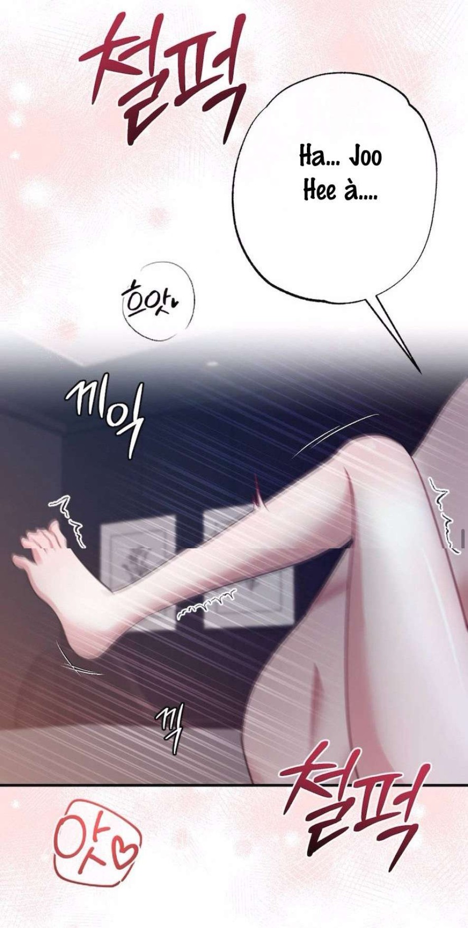 Chiếm Lấy Em 